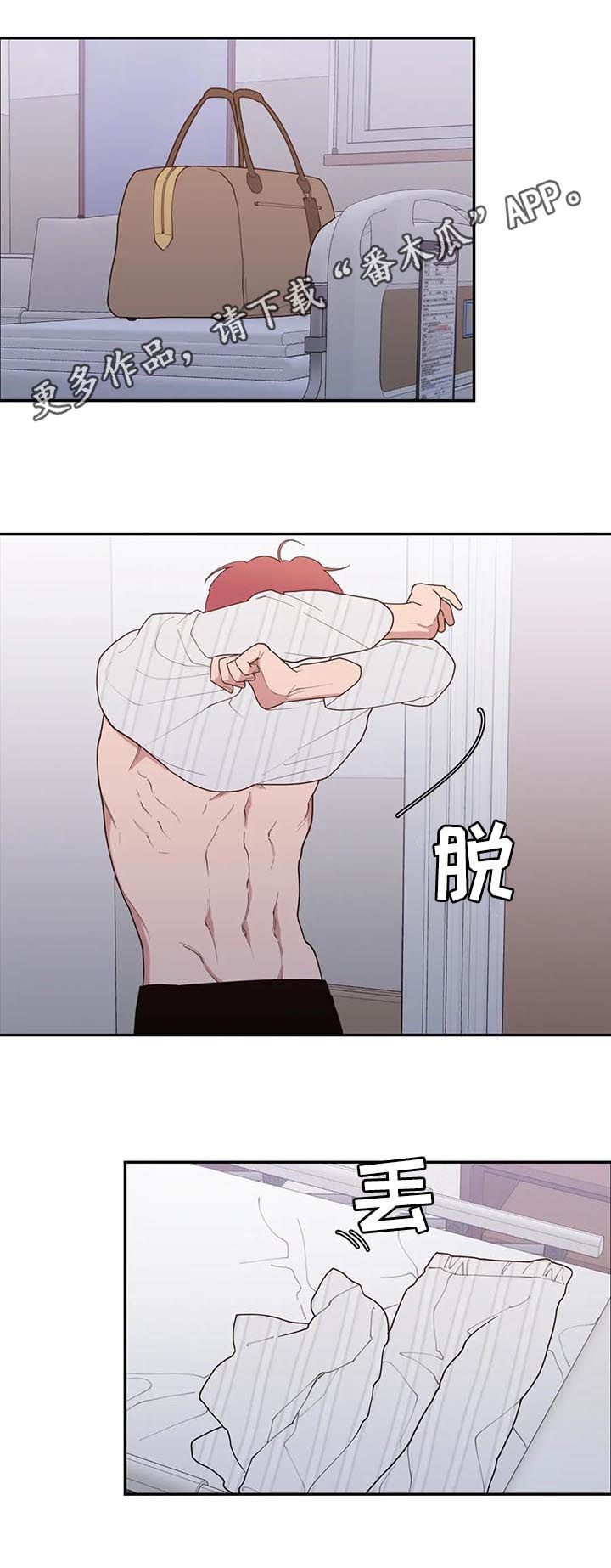 第187章：采访0