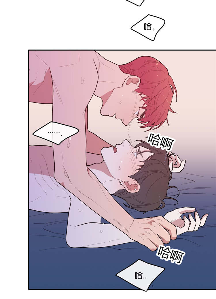 第29章：好玩的事3