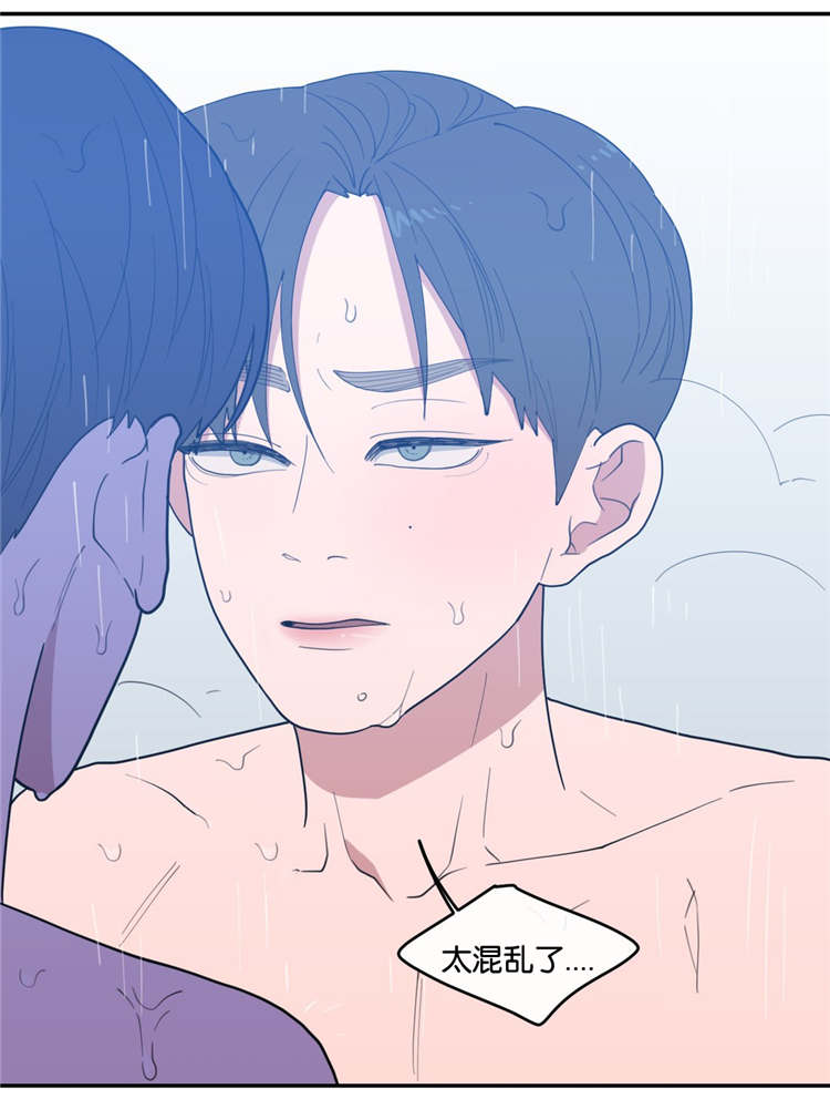 第29章：好玩的事11