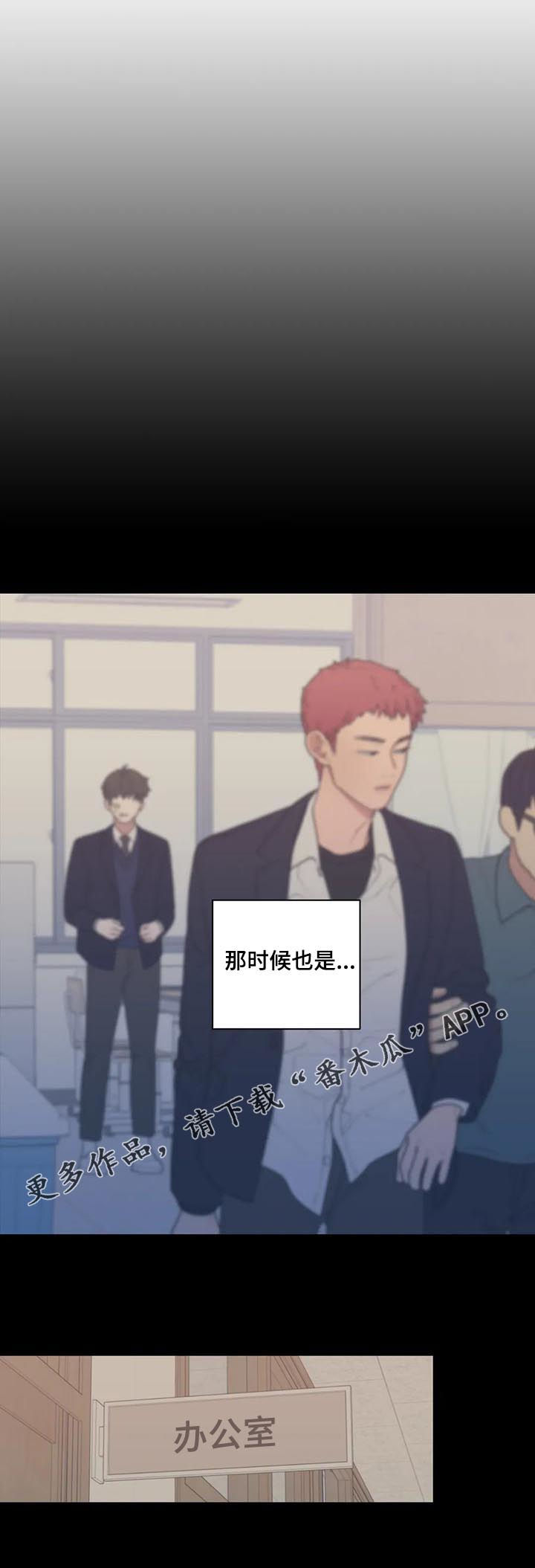 第179章：我不是抛弃你0