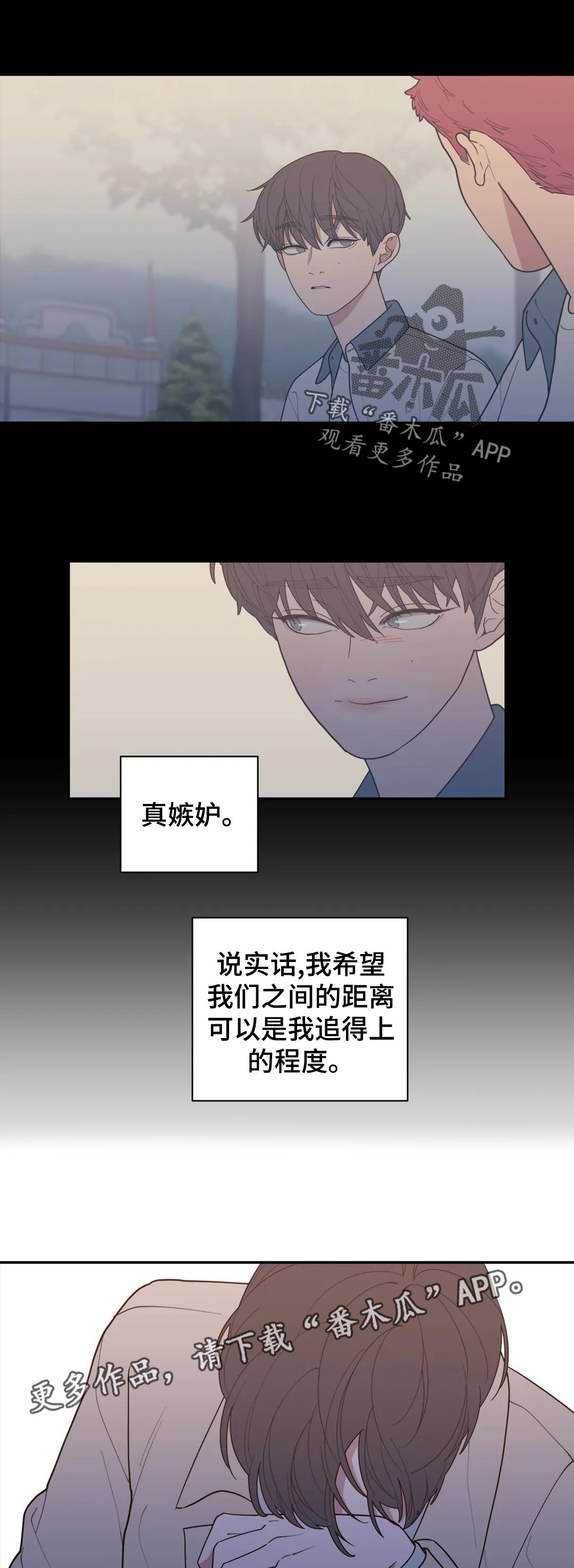 第163章：不止你一个10