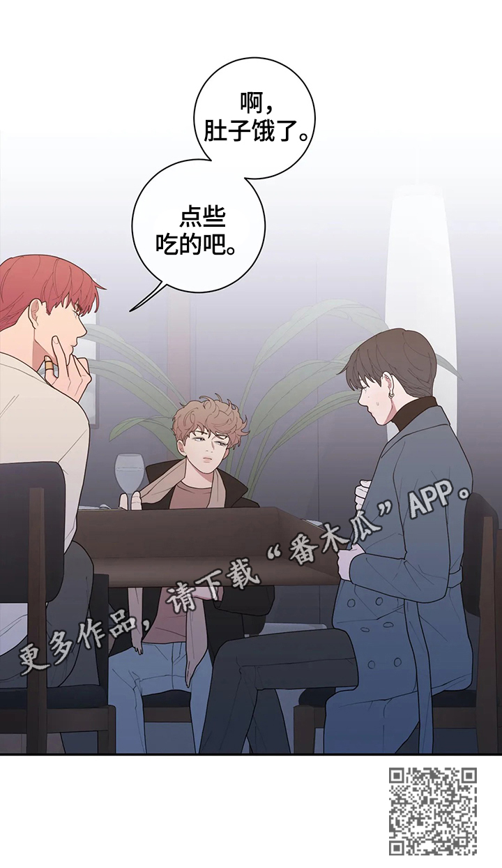 第96章：针对8