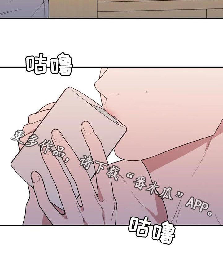 第198章：你说了很多遍15