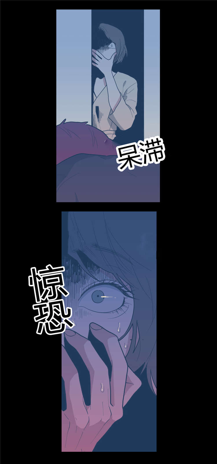 第27章：妈妈10