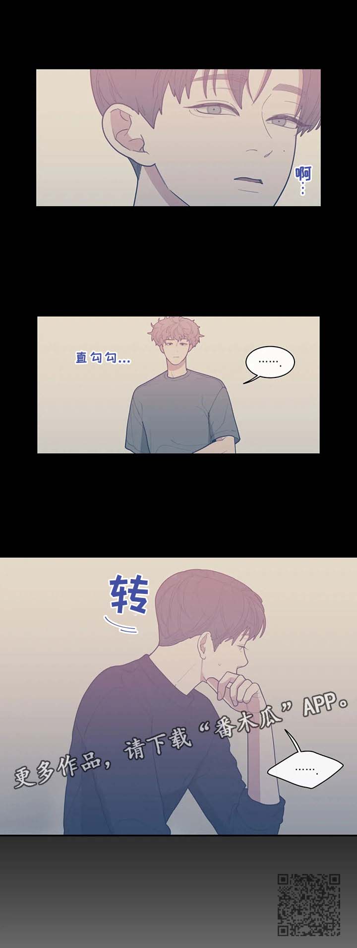 第53章：照片10