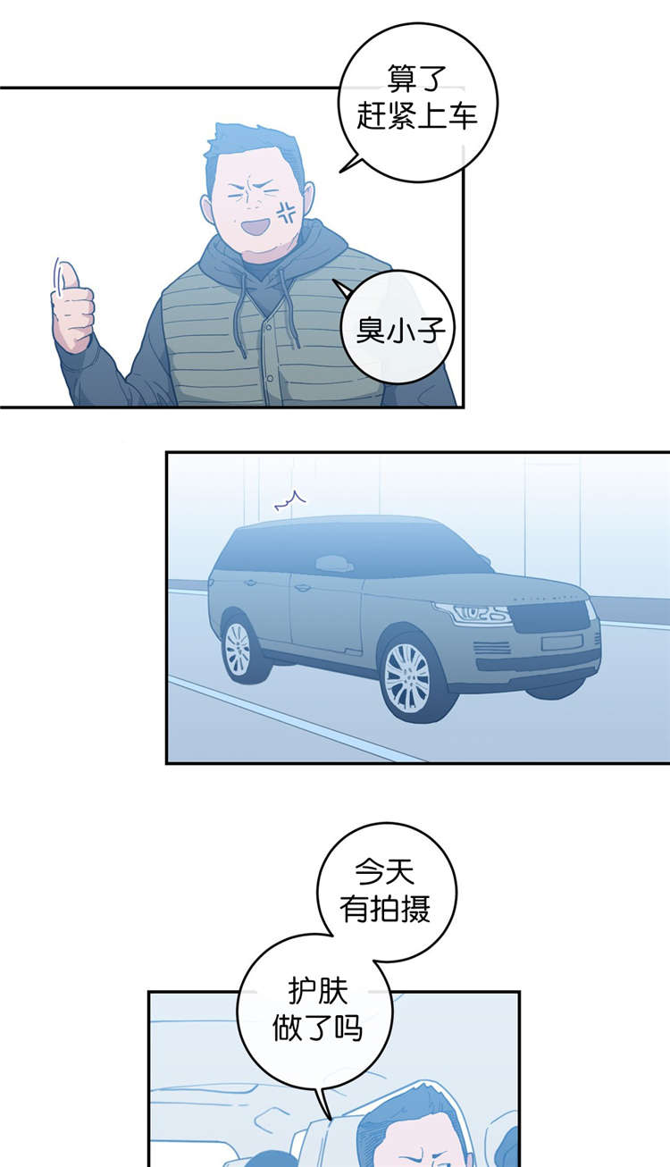 第15章：很乖的2