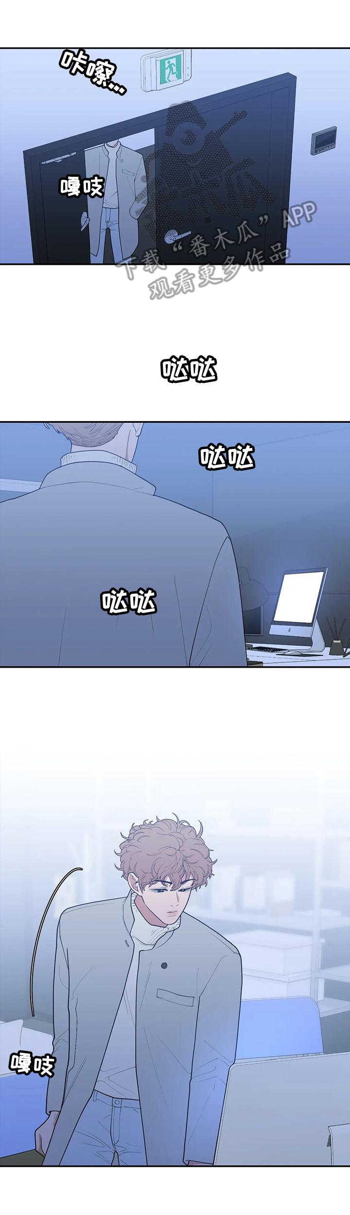 第94章：喜欢0