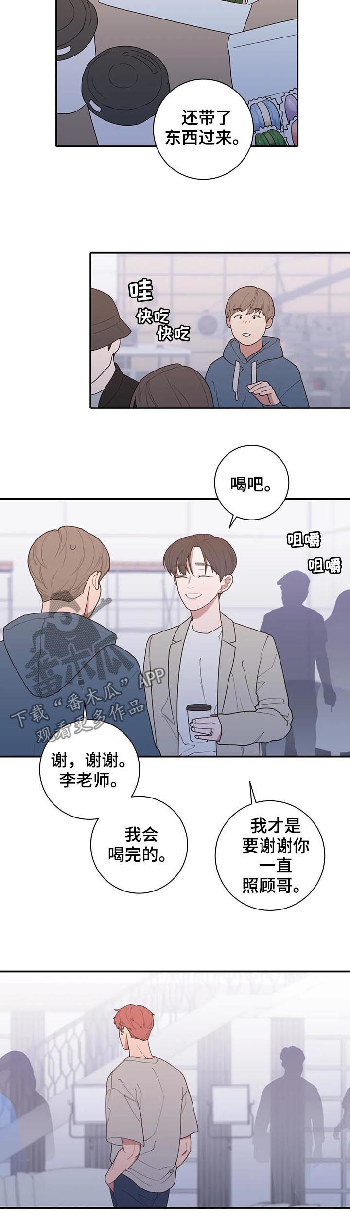 第204章：很幸福1