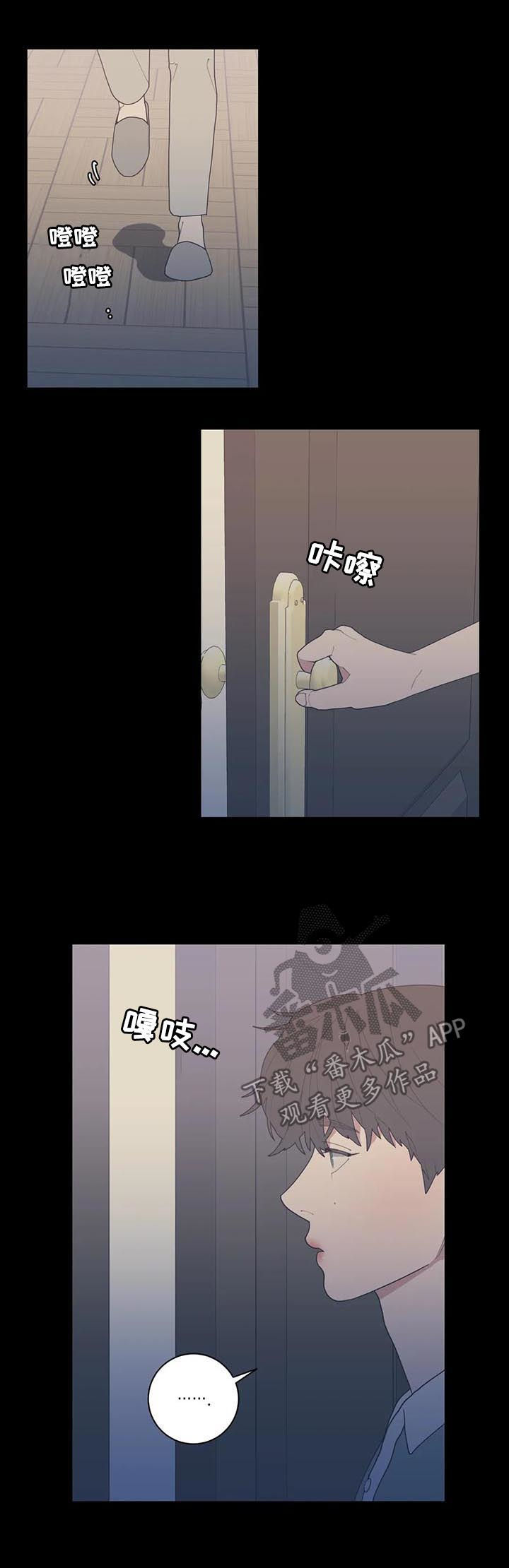 第191章：一起住1