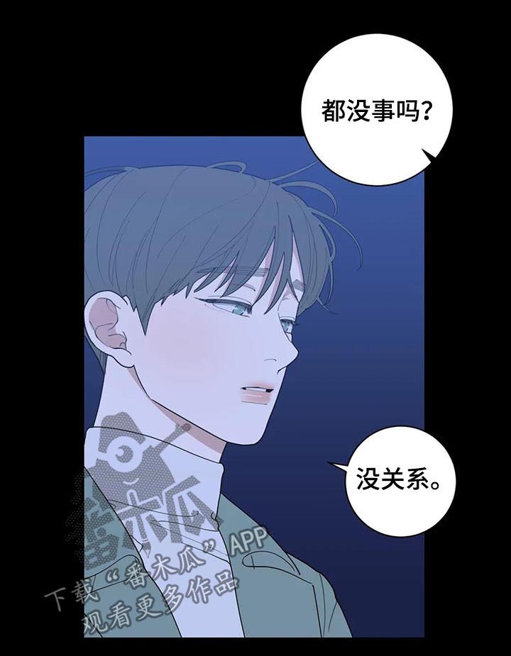 第189章：展会9