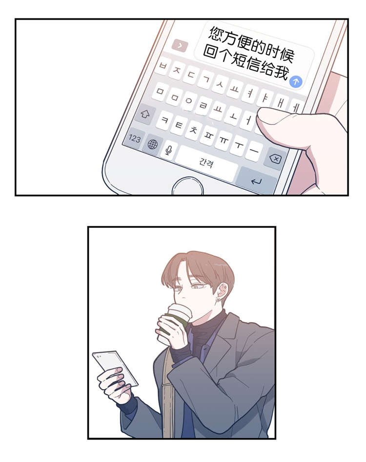 第17章：爽约1