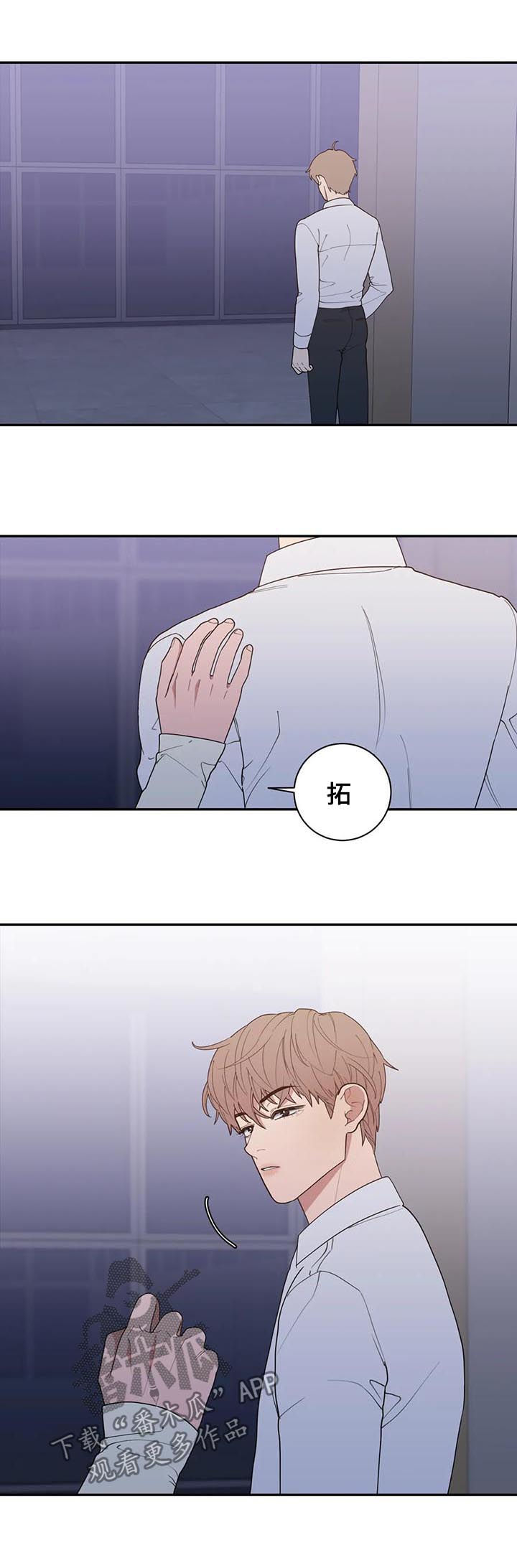 第183章：他不会来的12