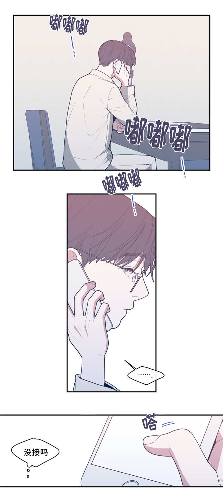 第47章：曾经家人6