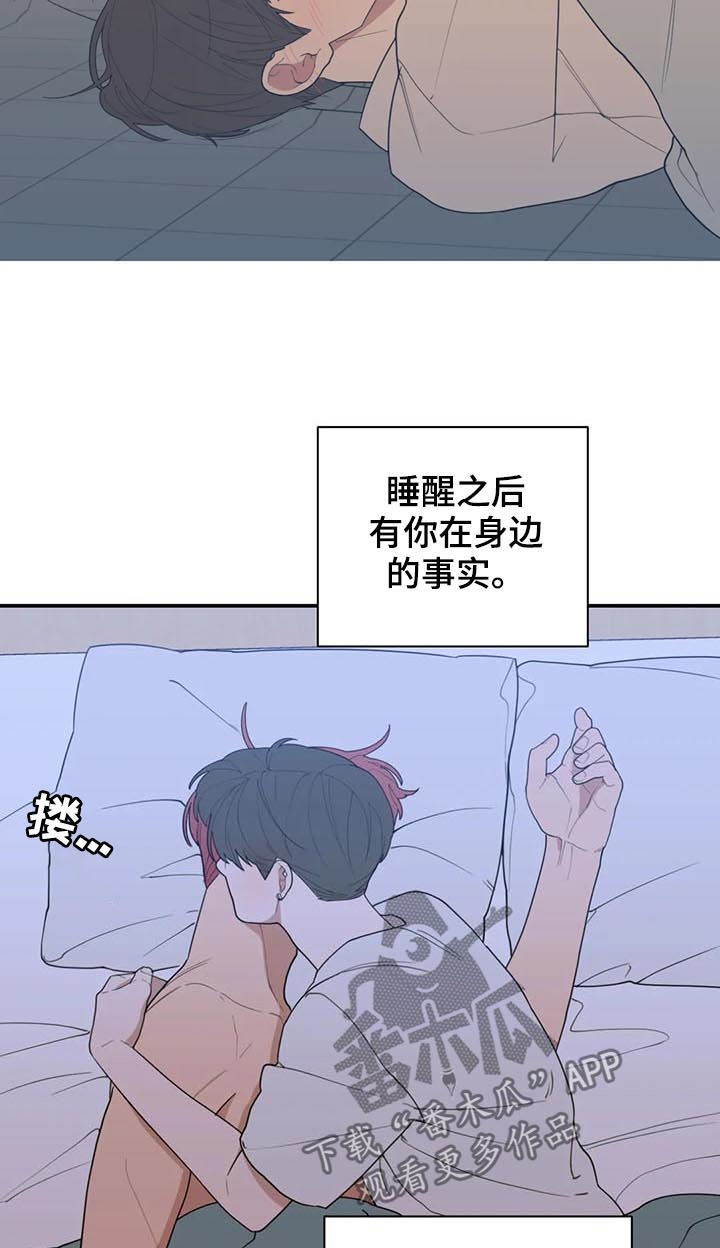 第201章：妈妈2