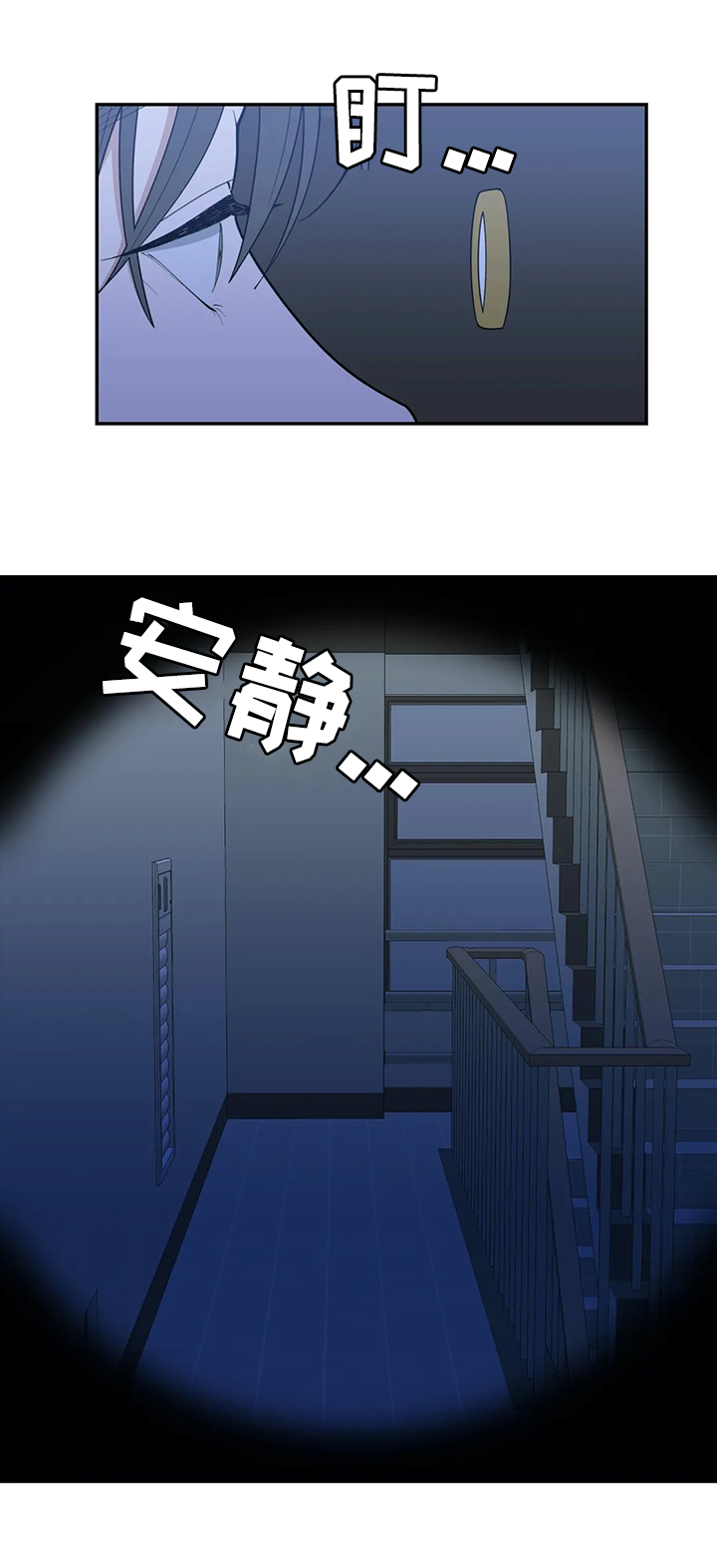 第119章：想你了1