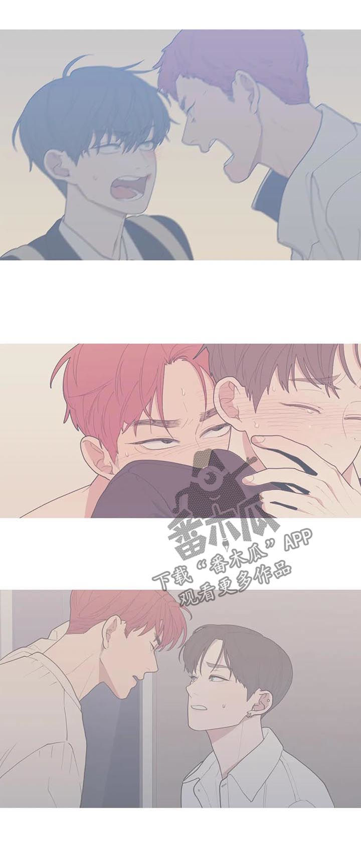 第169章：理解7