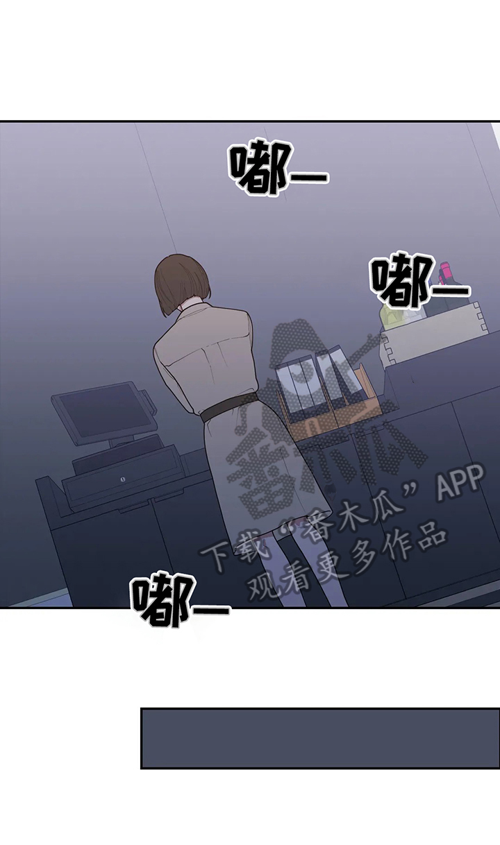 第138章：约见8