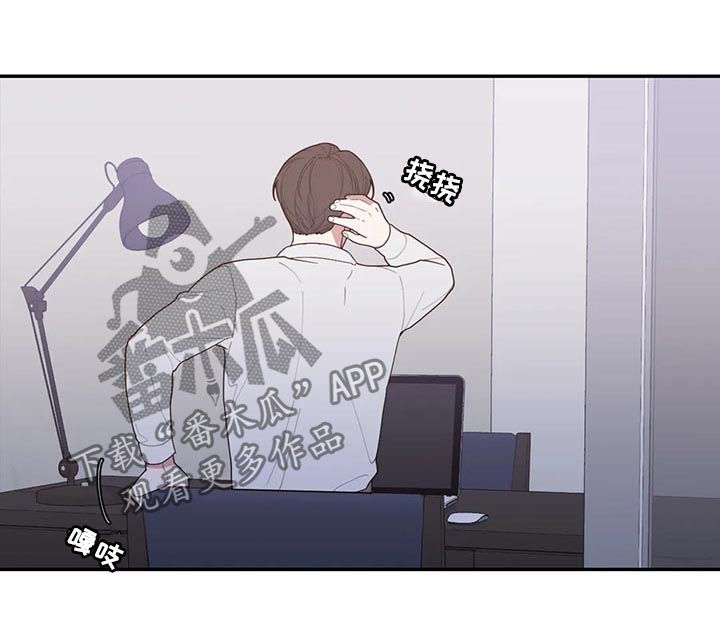第187章：采访8