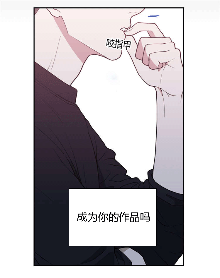 第23章：作品17