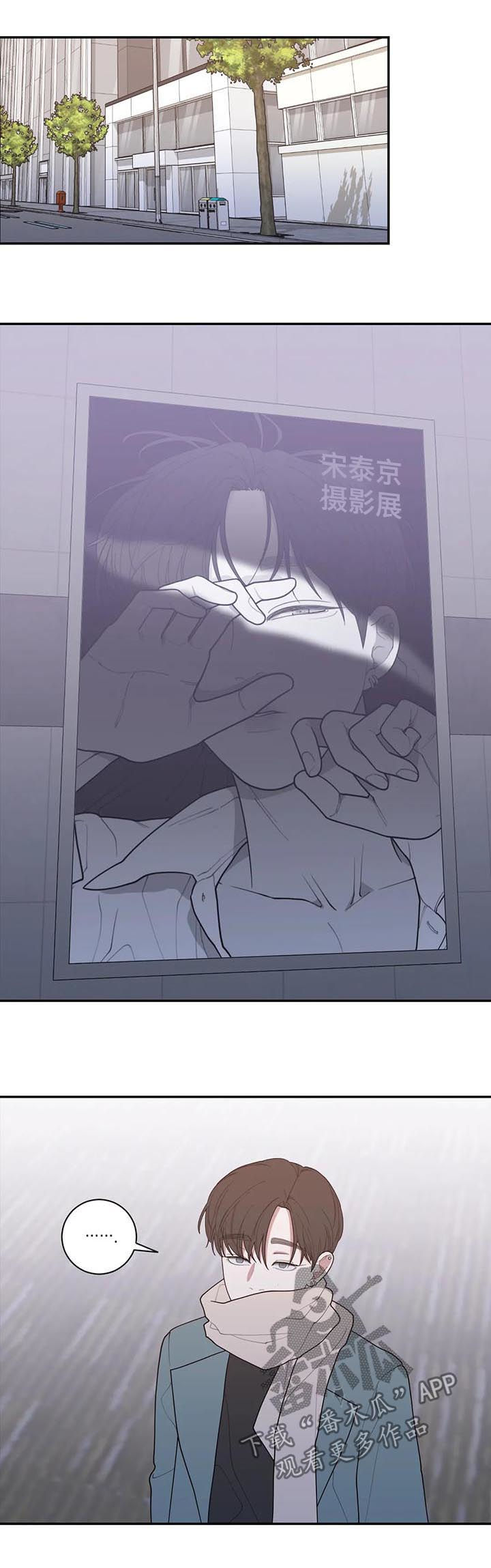 第172章：摄影展2