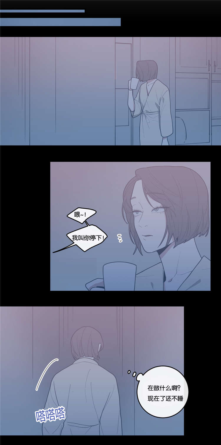 第27章：妈妈7