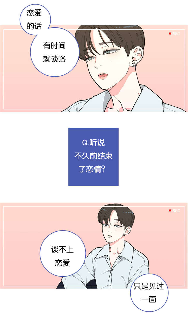 第1章：不要联系3