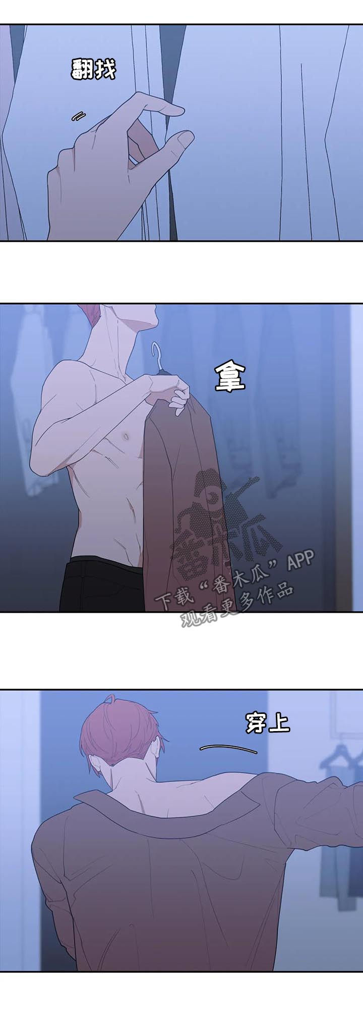 第173章：出名12