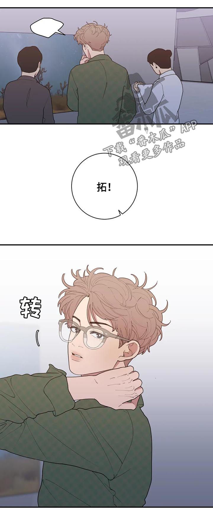 第189章：展会1