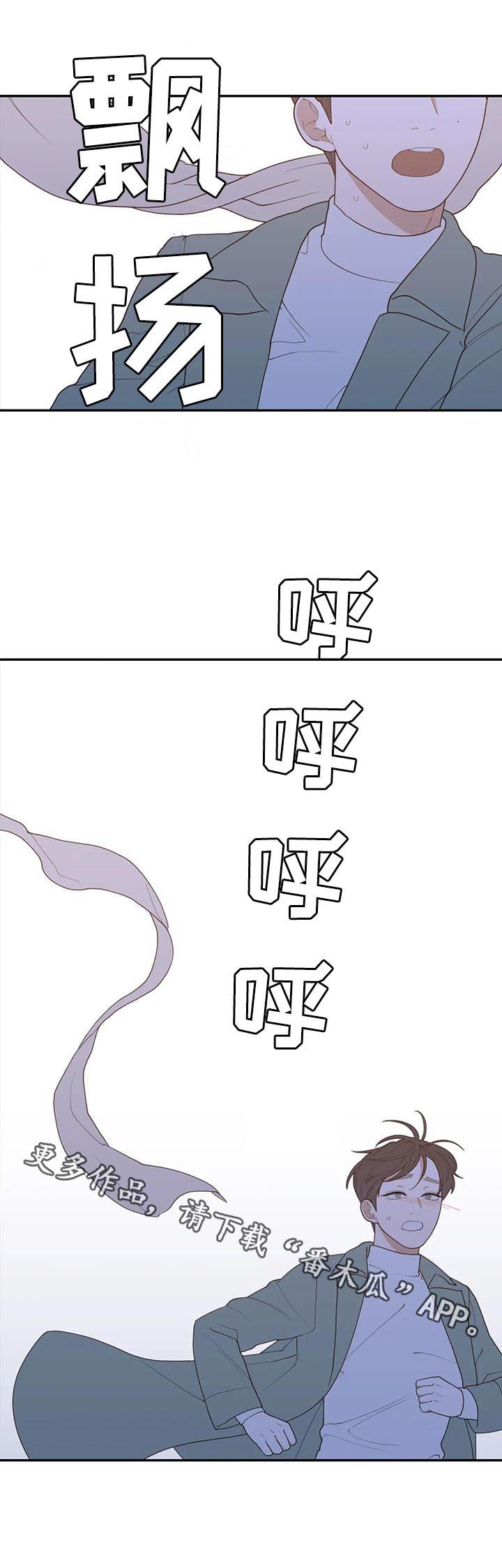 第178章：担忧14