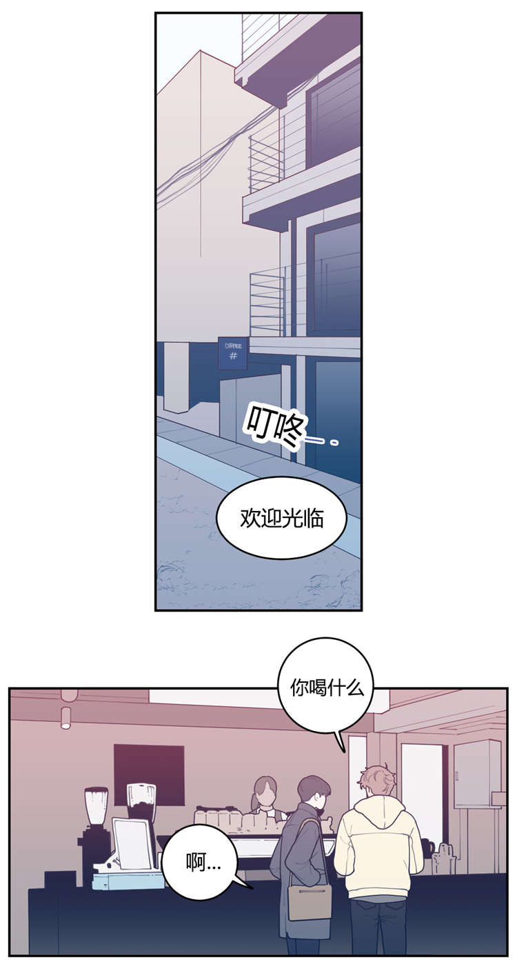 第20章：谢他吧6