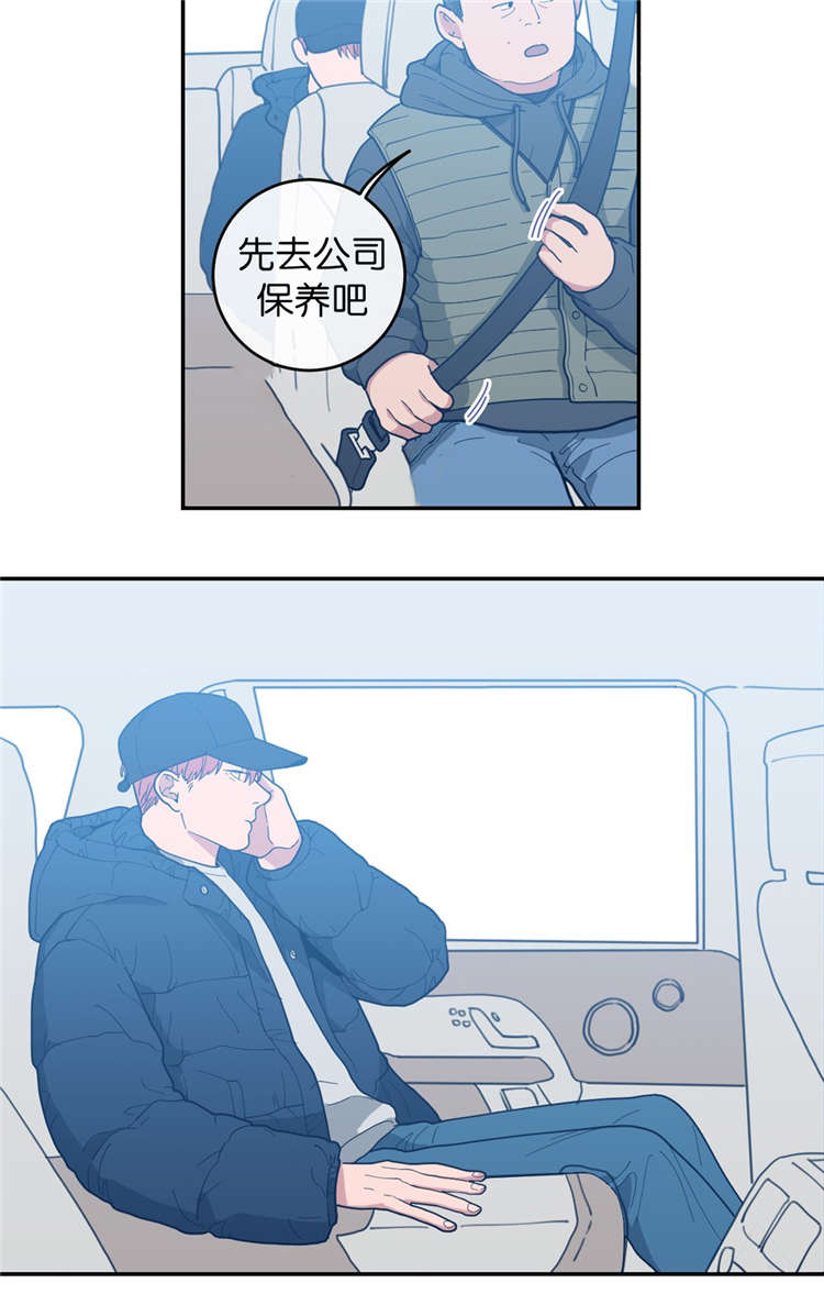 第15章：很乖的3