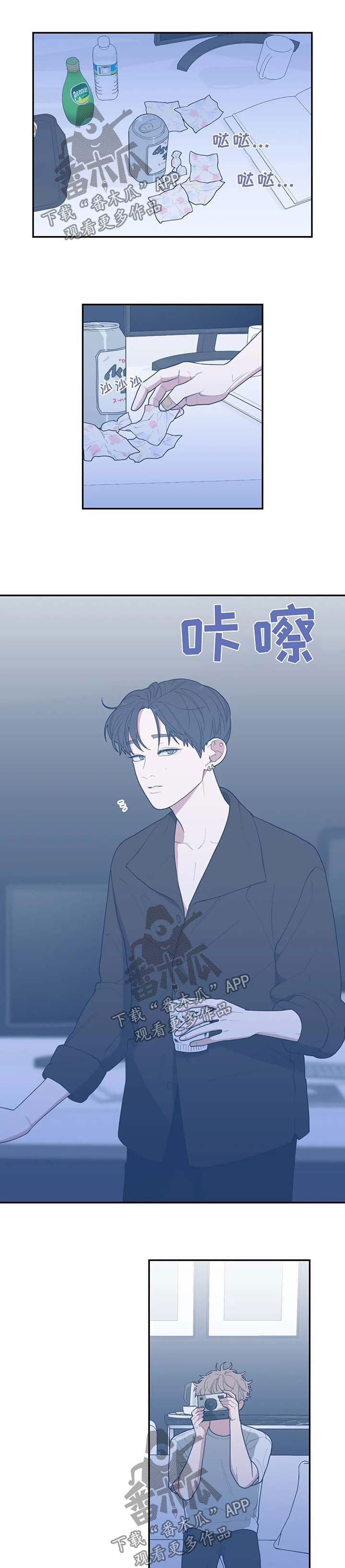 第65章：越线0