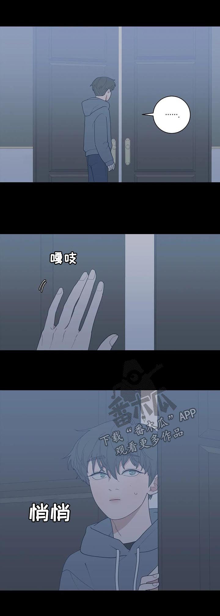 第179章：我不是抛弃你10