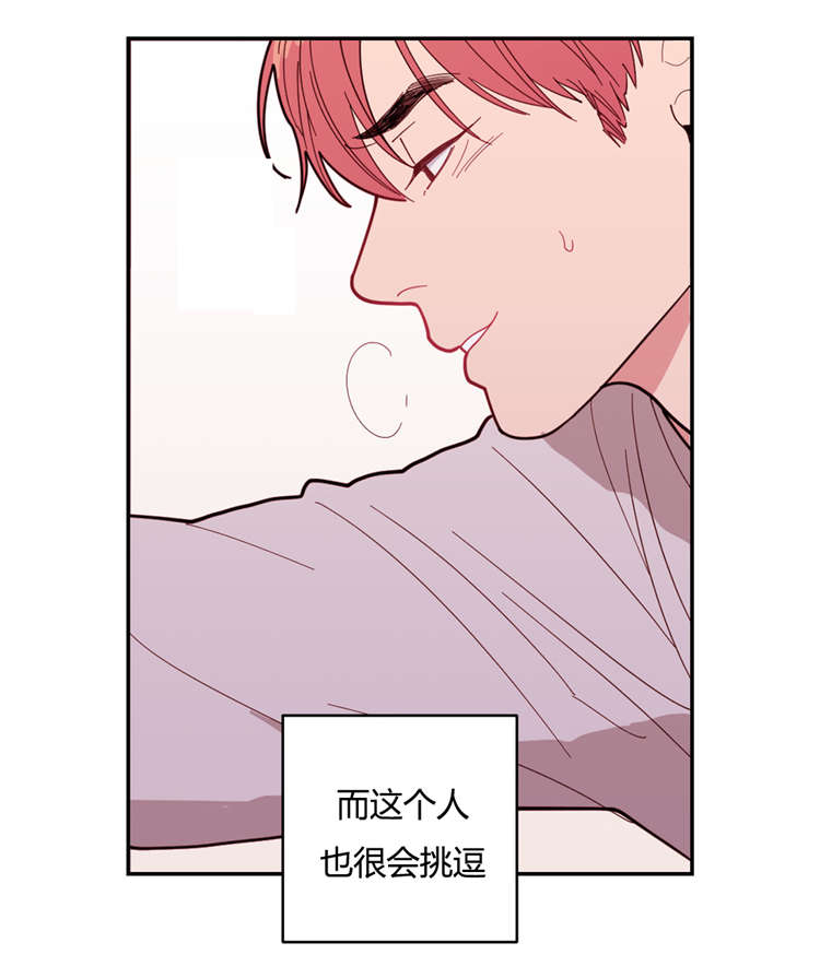 第13章：抽烟2