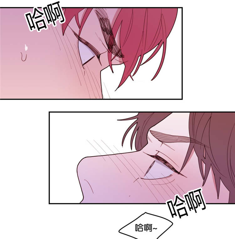 第29章：好玩的事2