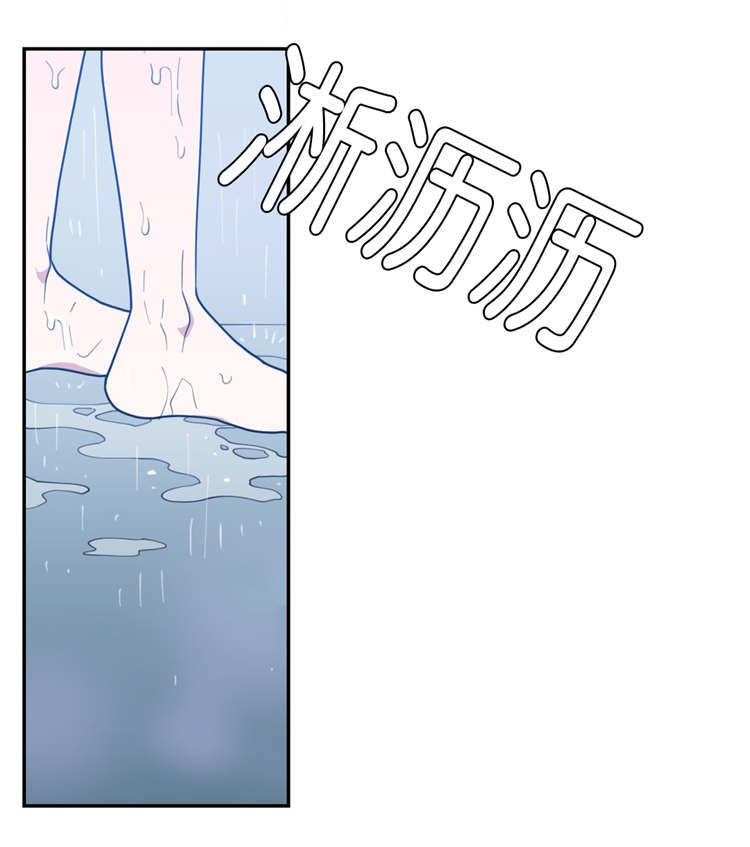 第29章：好玩的事8