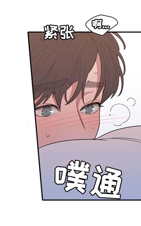 第198章：你说了很多遍2
