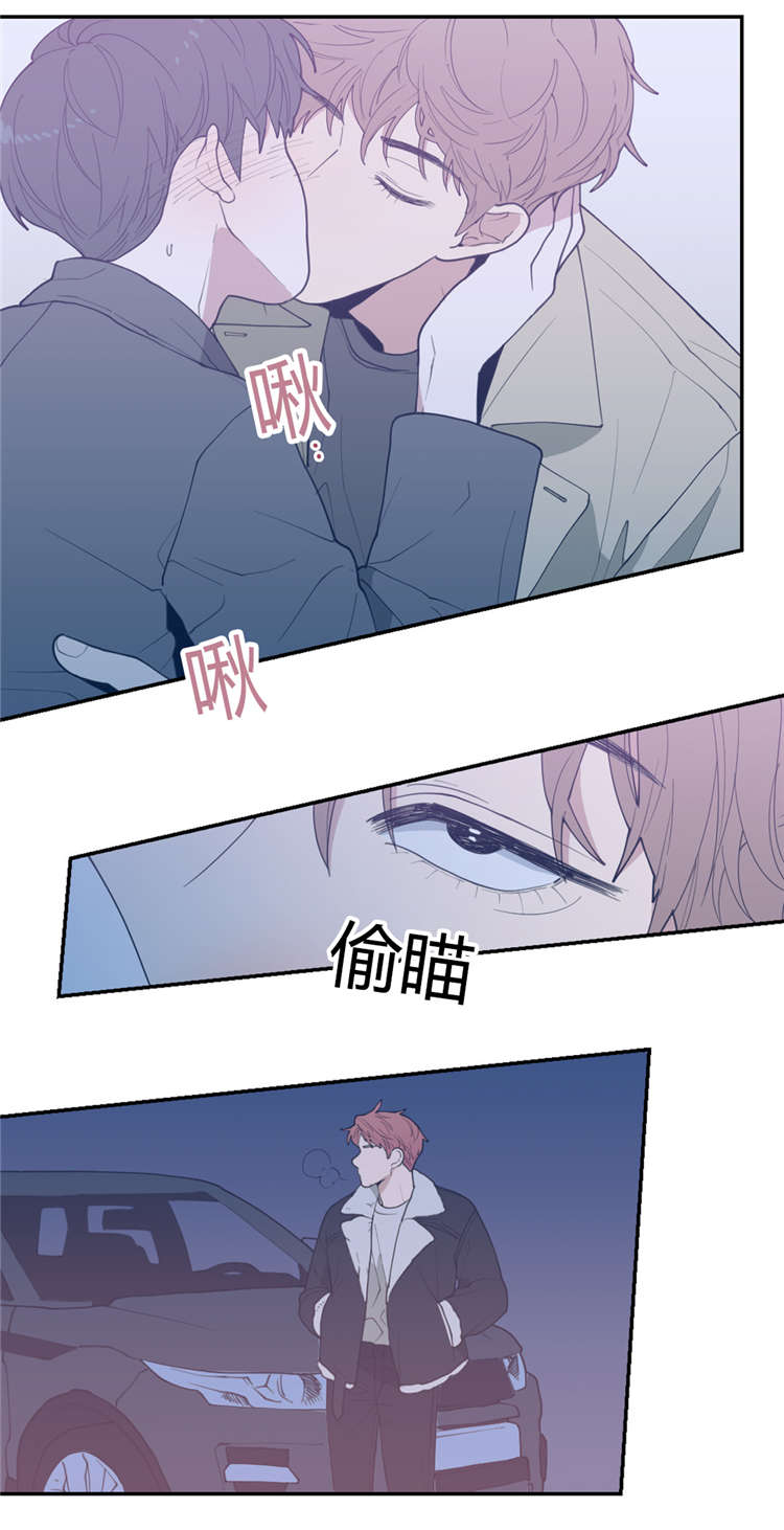 第25章：发现2