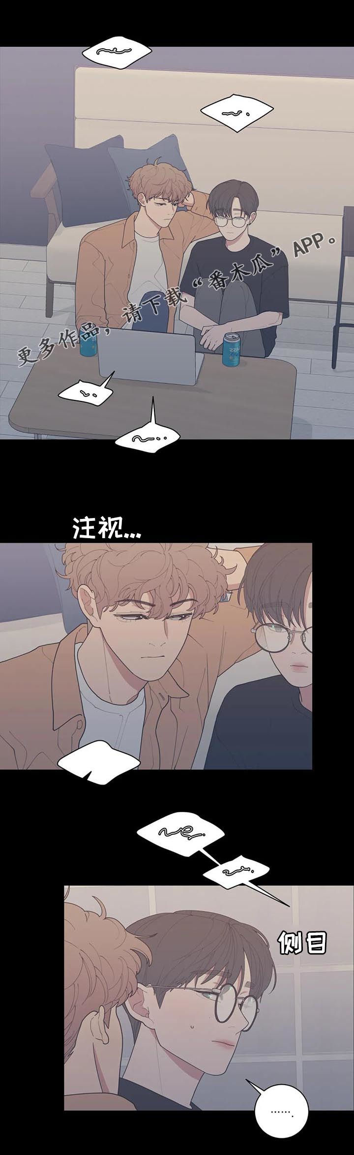 第183章：他不会来的0