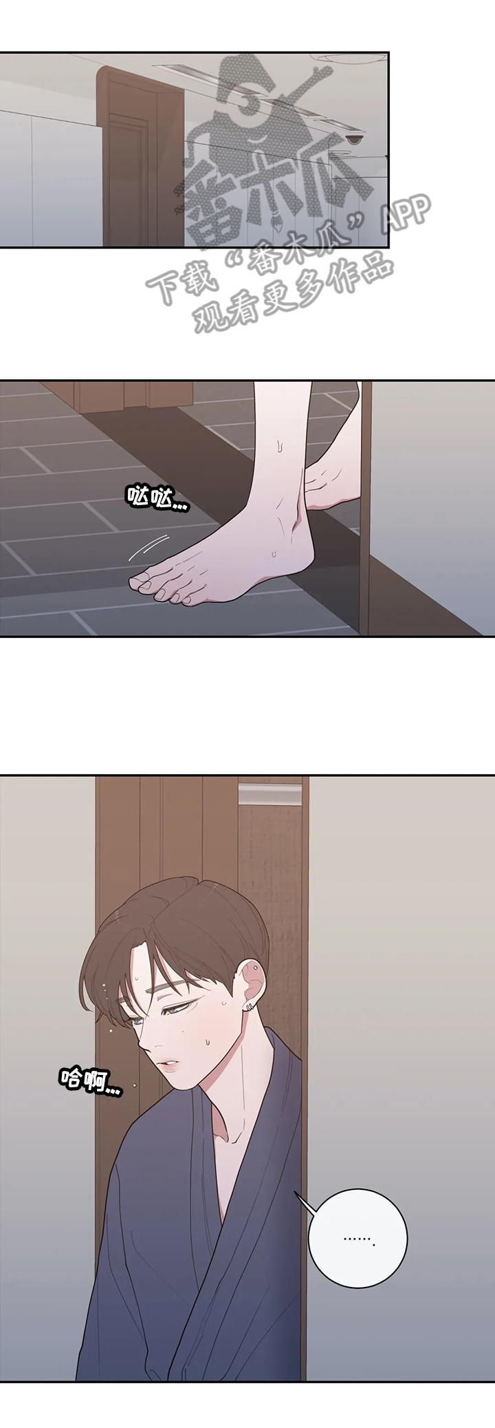 第102章：质问0
