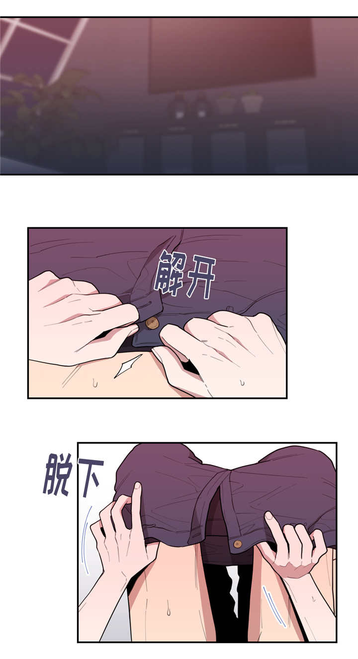 第41章：这么敏感17