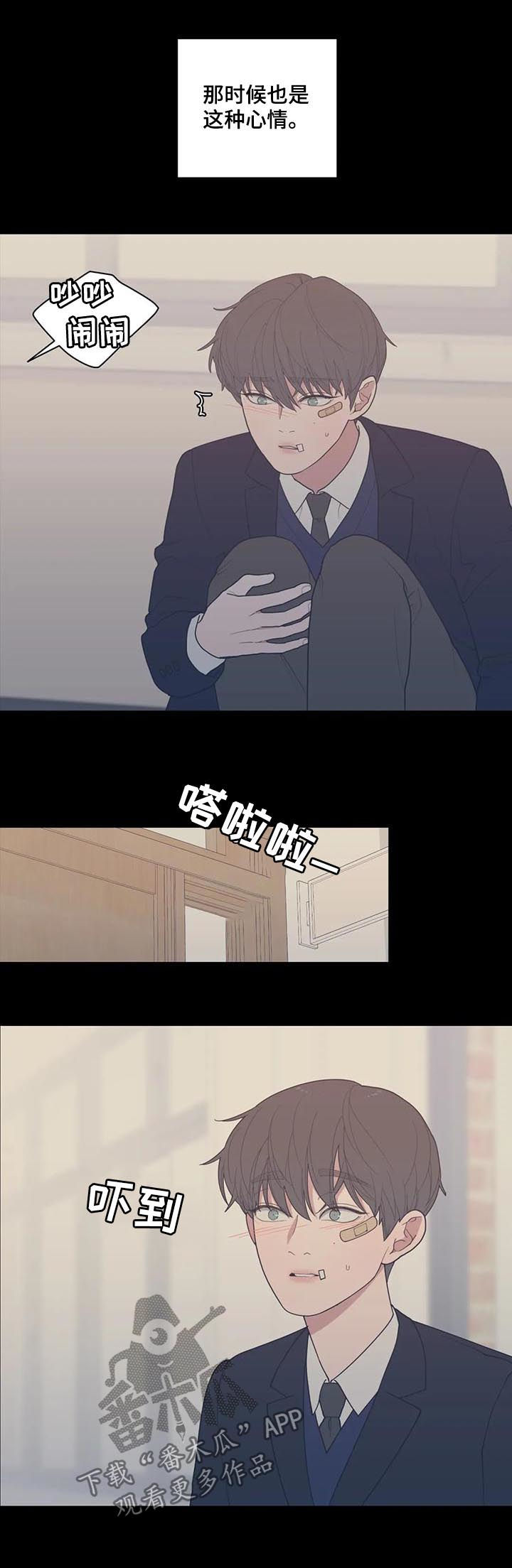 第179章：我不是抛弃你2