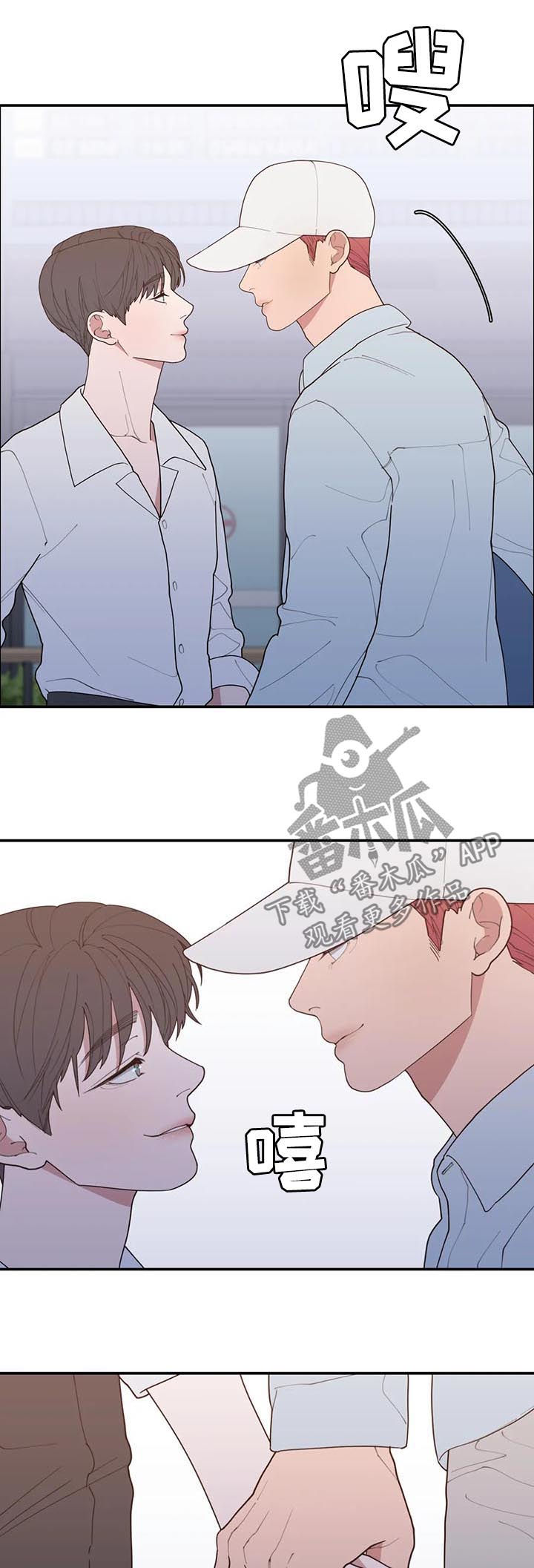 第190章：接机15
