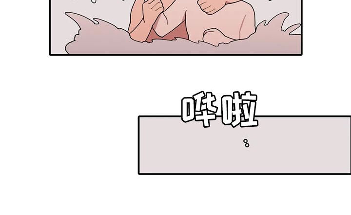 第200章：钻戒15