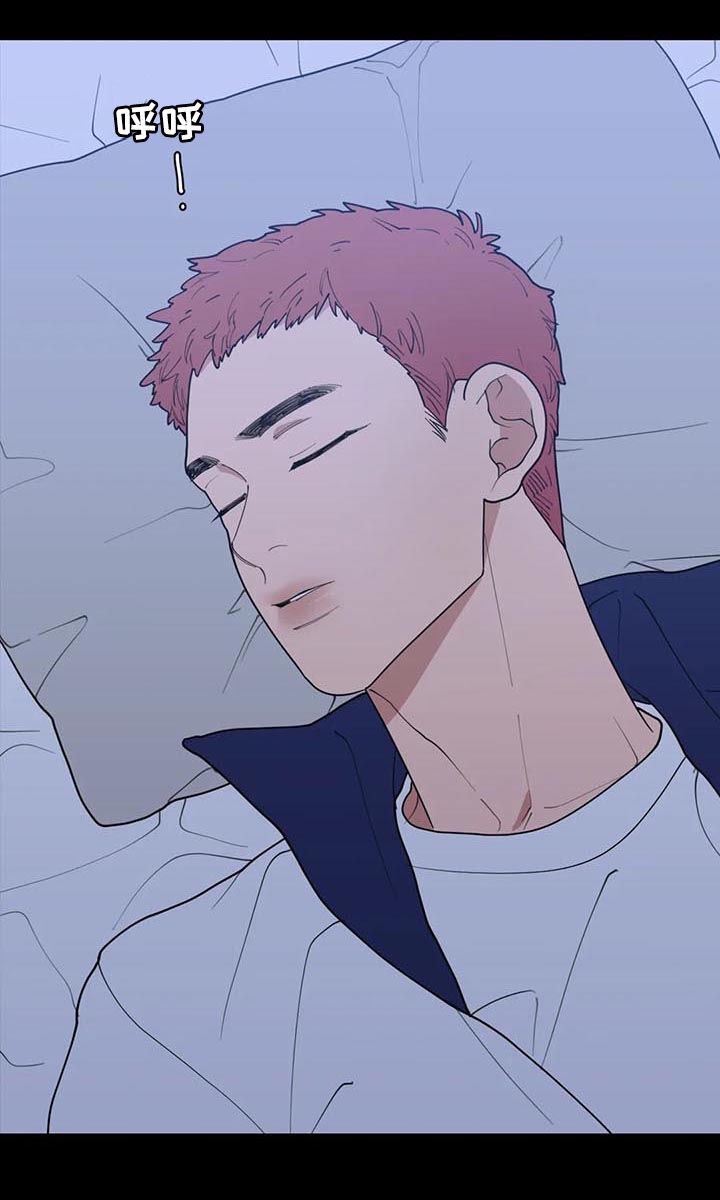 第179章：我不是抛弃你11