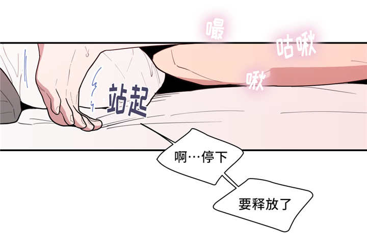 第42章：初次对象10