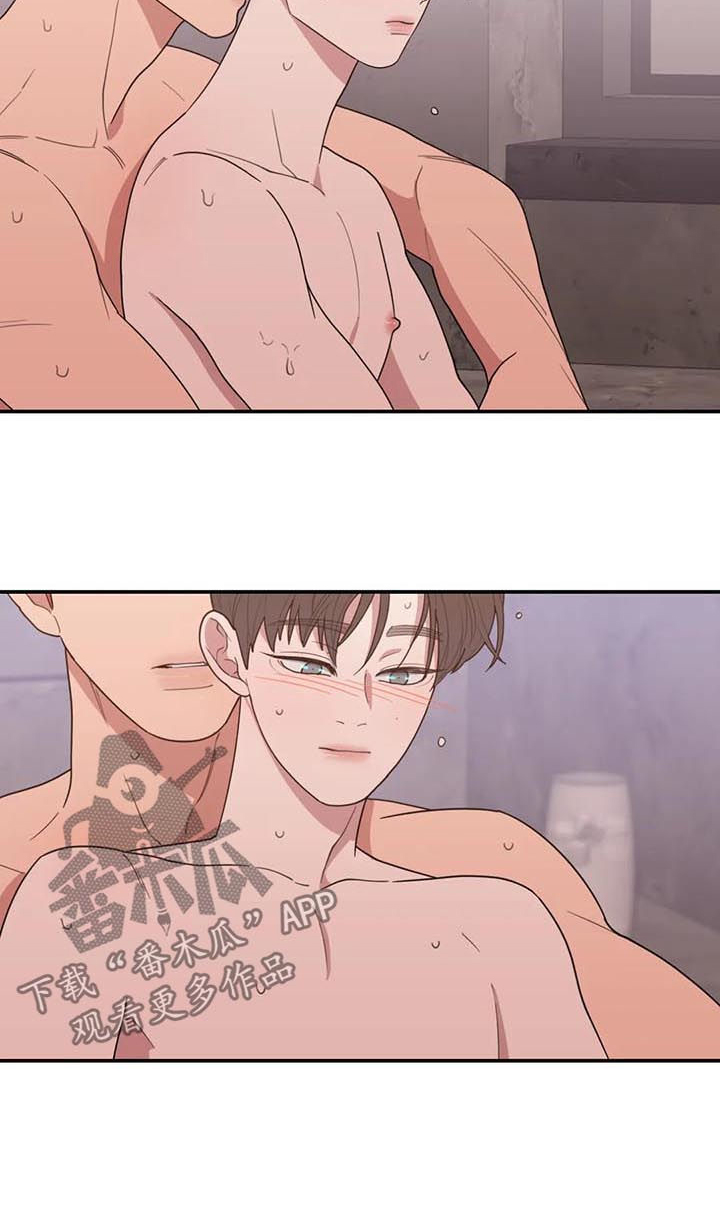 第200章：钻戒13