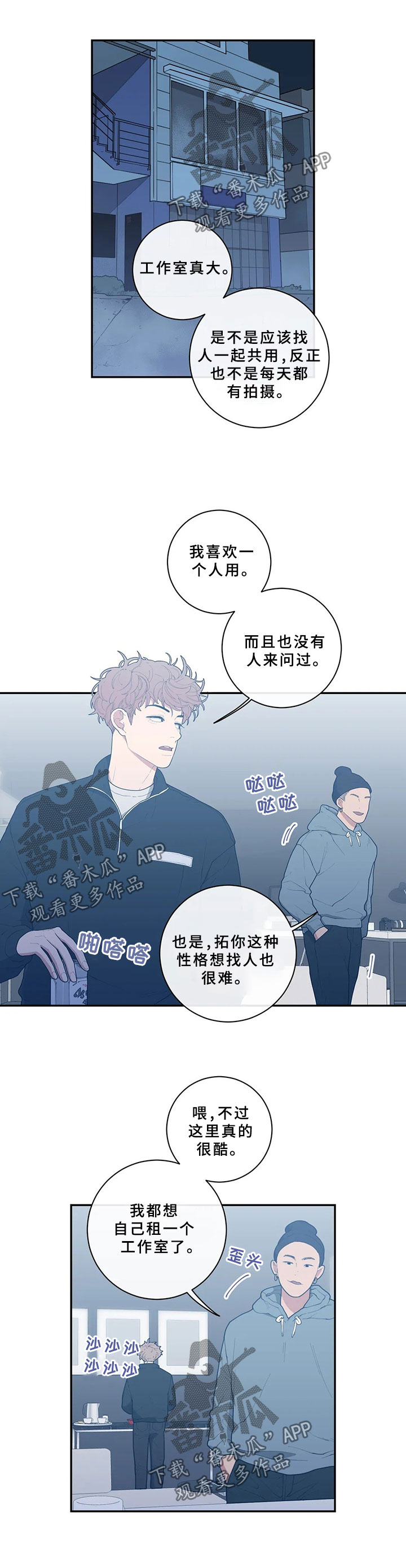 第53章：照片0