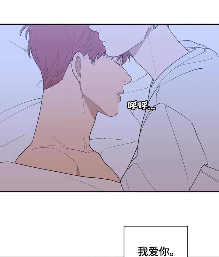 第201章：妈妈4