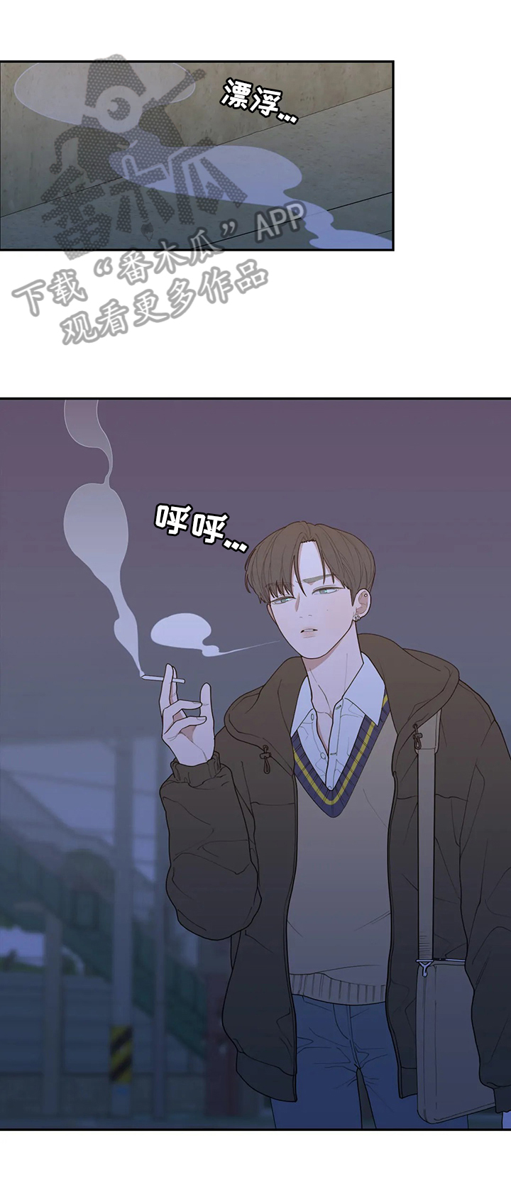 第123章：真有趣0